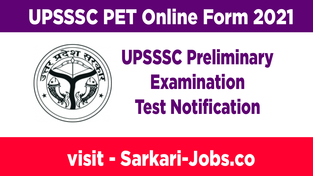 UPSSSC pet online form 2021