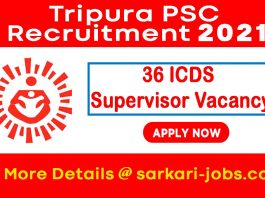 Tripura PSC Recruitment 2021